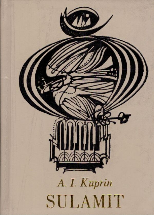 A. I. Kuprin: SULAMIT