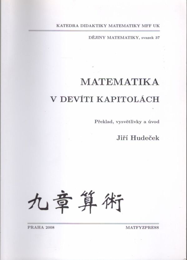 Jiří Hudeček: MATEMATIKA V DEVÍTI KAPITOLÁCH