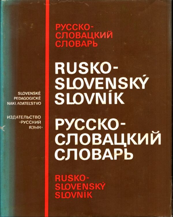 RUSKO-SLOVENSKÝ SLOVNÍK