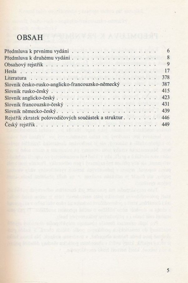 A. Klímek, J. Zíka: Malá encyklopedie elektrotechniky