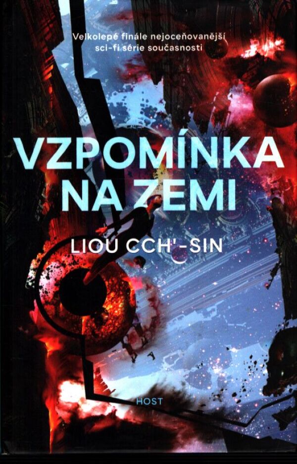 Liou Cch-Sin: