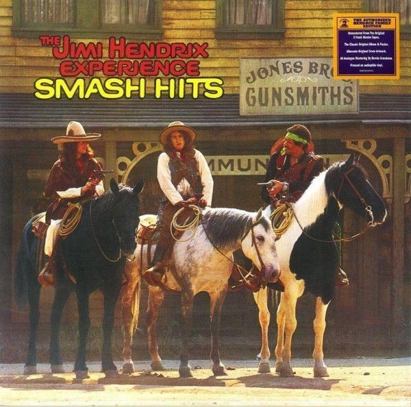 Jimi Hendrix: SMASH HITS - LP