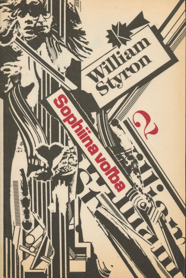 William Styron: Sophiina voľba 1 + 2