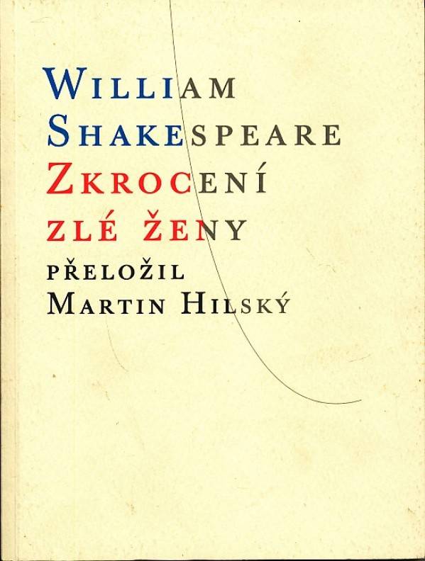 William Shakespeare: 