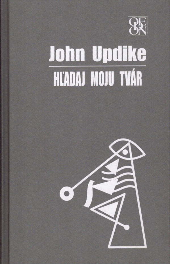 John Updike: 