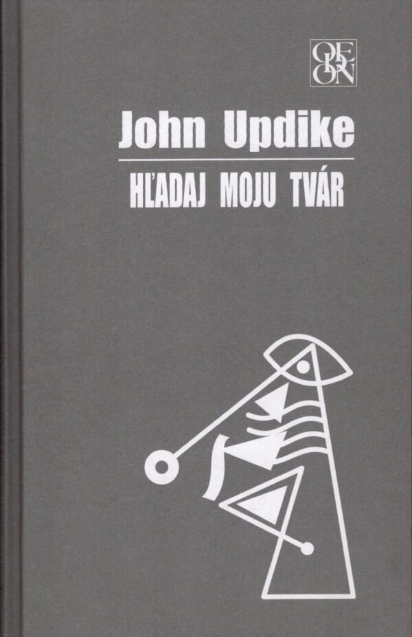 John Updike: