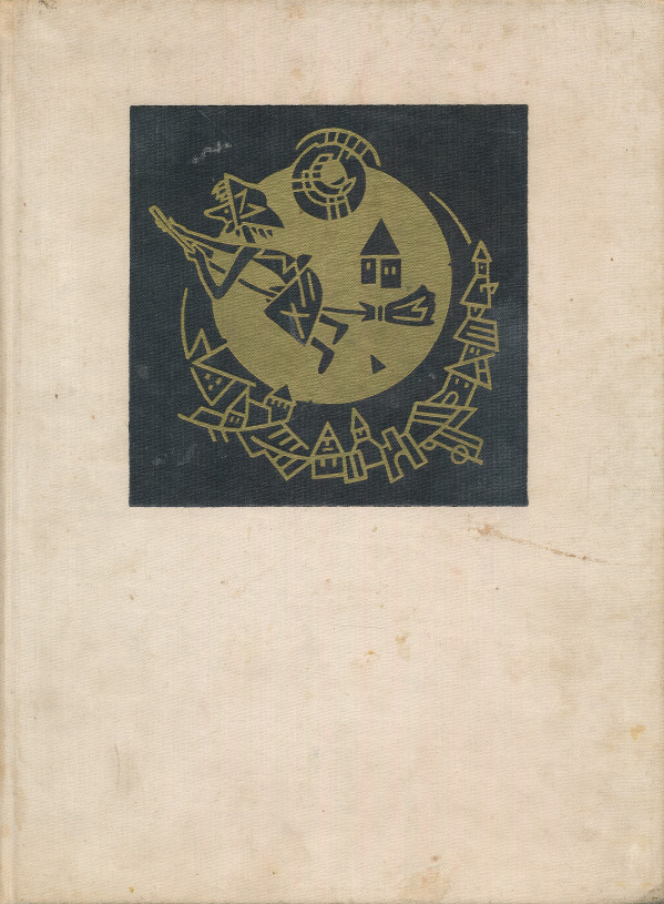 Pavol Dobšinský: SLOVENSKÉ ROZPRÁVKY 2