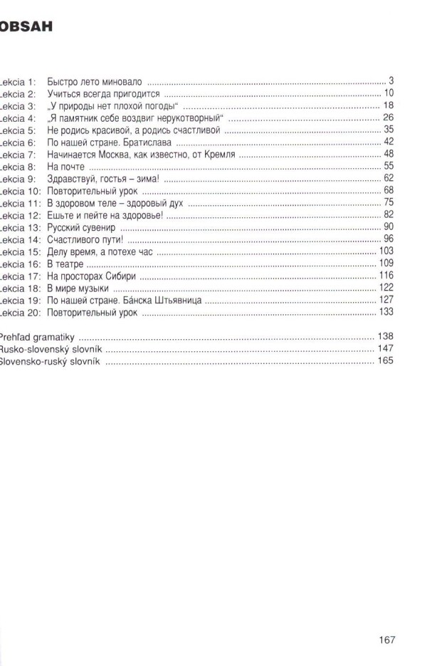 RUSKÝ JAZYK PRE 7. ROČNÍK ZÁKLADNÝCH ŠKÔL