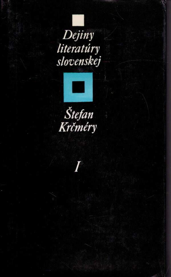 Štefan Krčméry: DEJINY LITERATÚRY SLOVENSKEJ I., II.