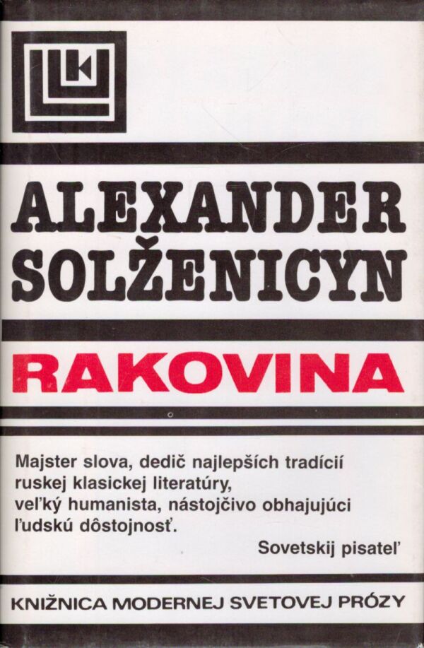 Alexander Solženicyn: RAKOVINA