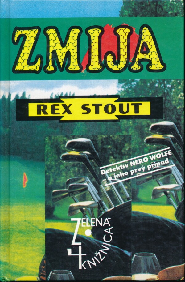 Rex Stout: ZMIJA