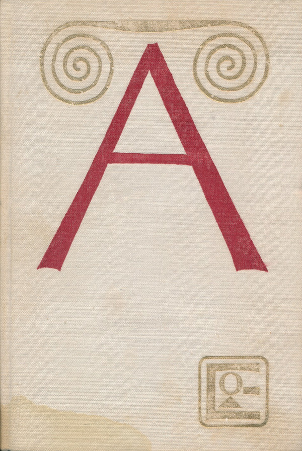 G. Löwe, H.A. Stoll: ANTIKA ABC