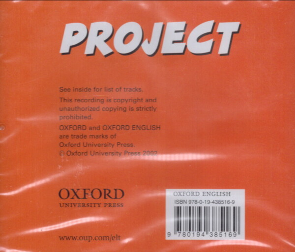 PROJECT 1 CLASS CD