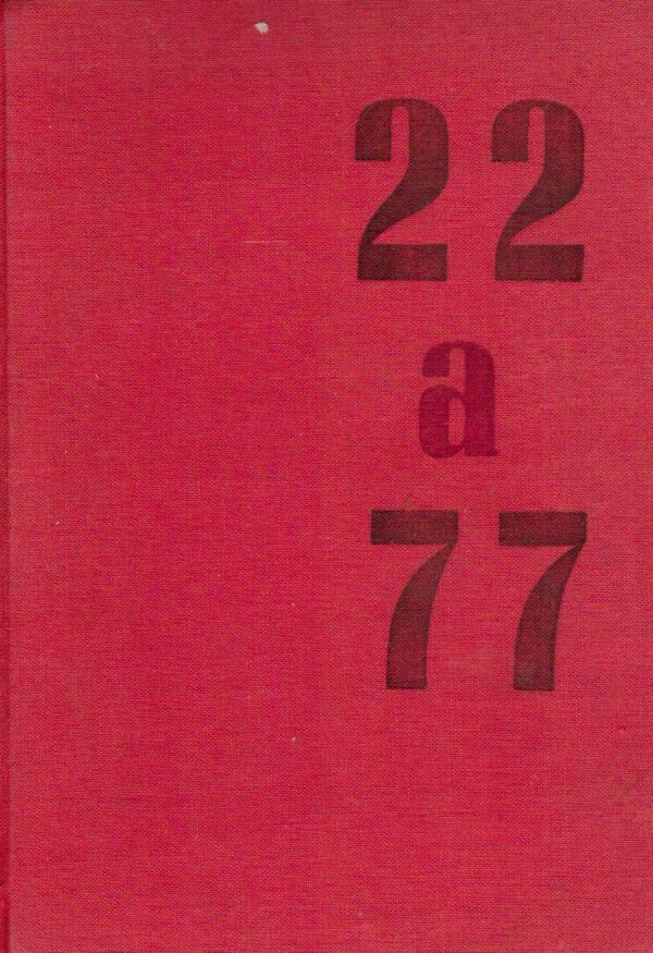 Gavril Gryzlov: 22 A 77