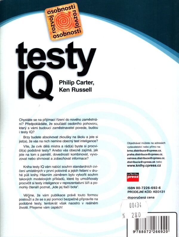Philip Carter, Ken Russell: TESTY IQ