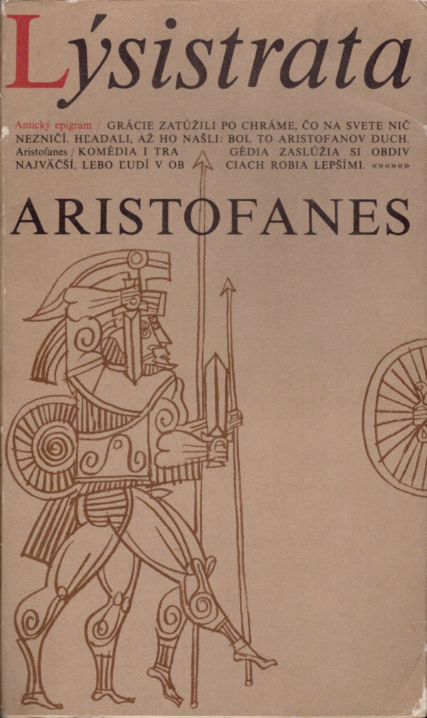 Aristofanes: 
