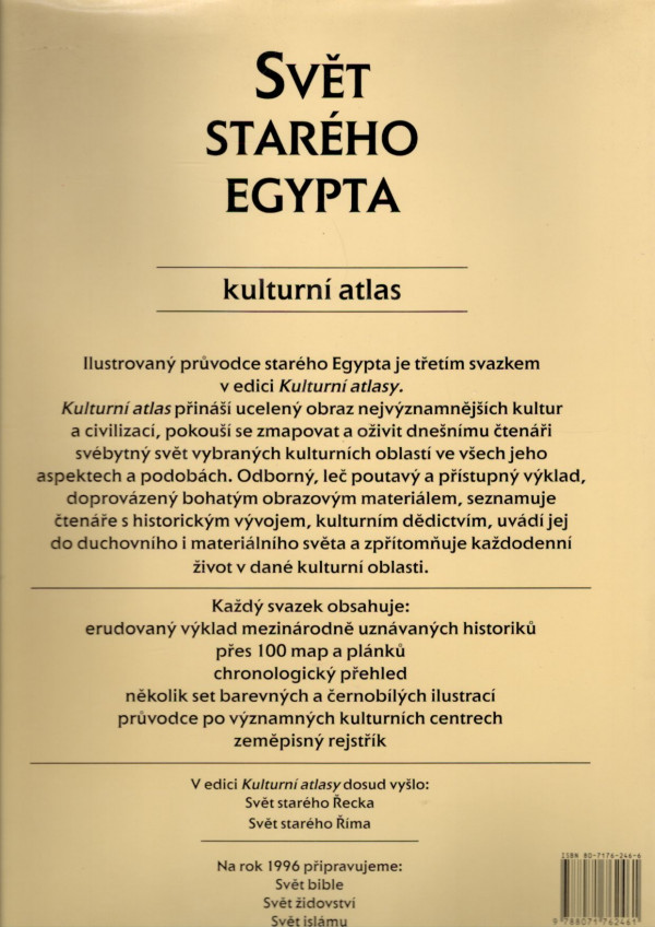 John Baines, Jaromír Málek: SVĚT STARÉHO EGYPTA