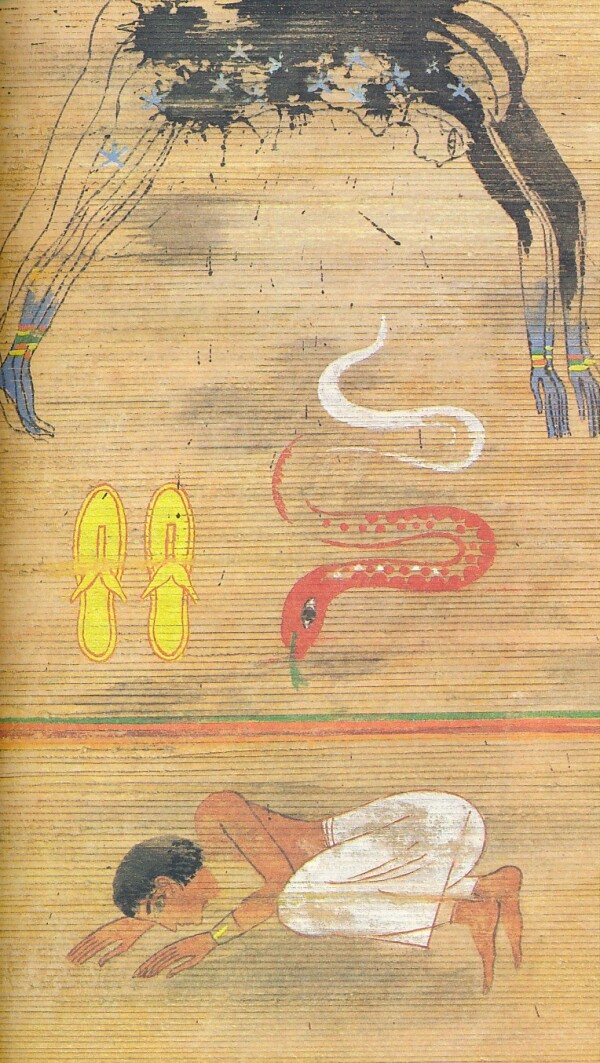 Vojtech Zamarovský: SINUHET