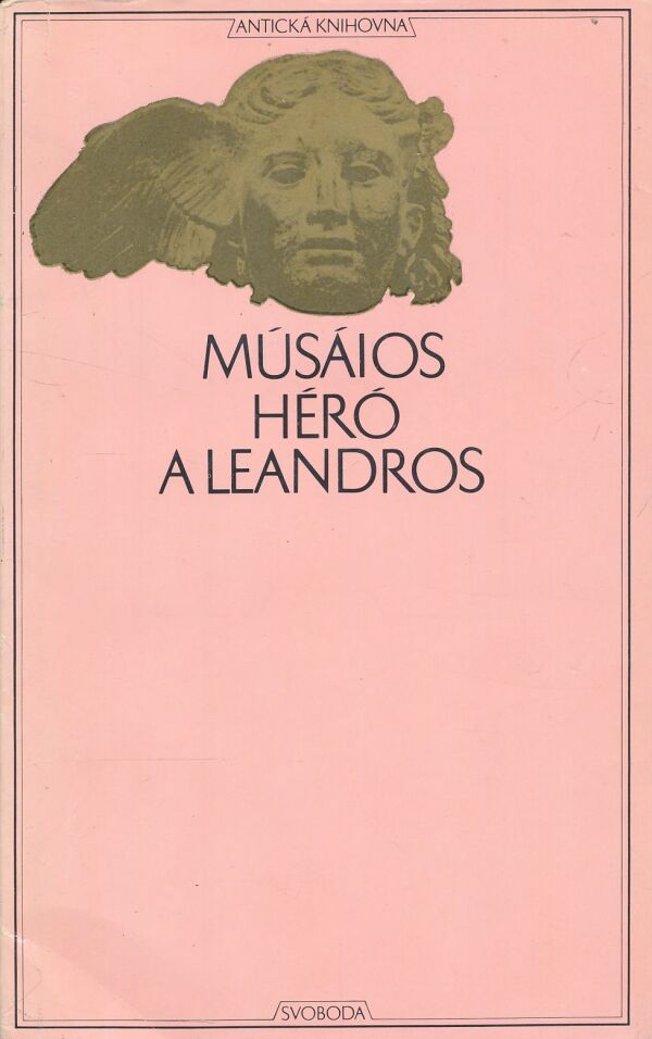 Músáios: