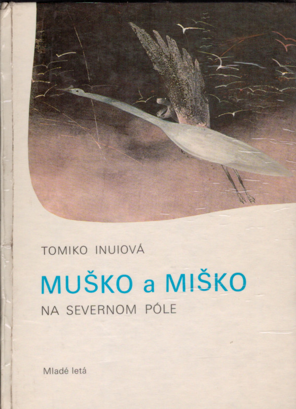 Tomiko Inuiová: