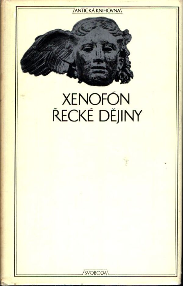 Xenofón: ŘECKÉ DĚJINY