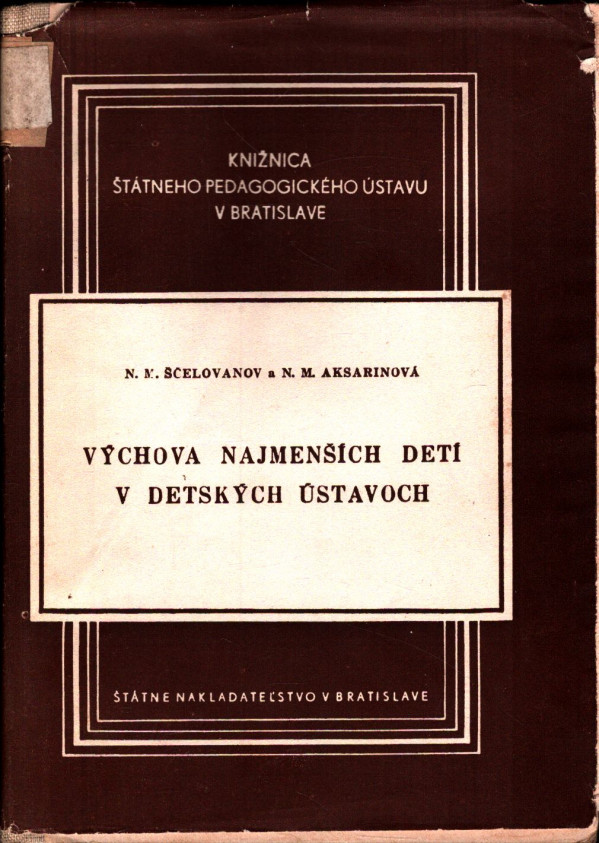 M. N. Ščelovanov: