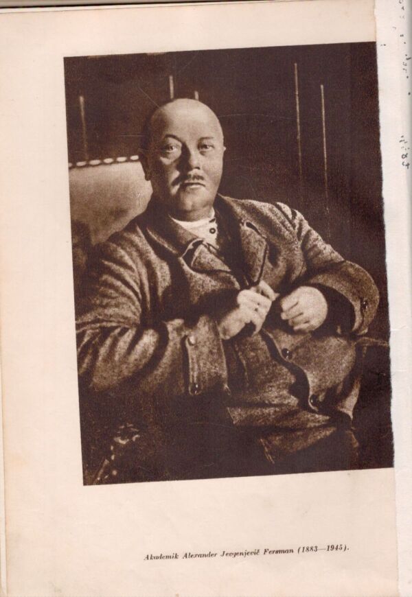 A.E. Fersman: POKLADY ZEME