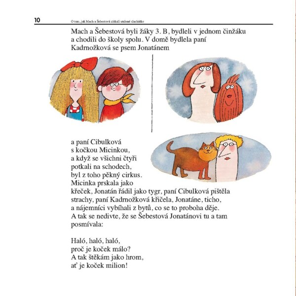 Miloš Macourek, Adolf Born: MACH A ŠEBESTOVÁ VE ŠKOLE