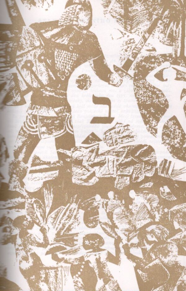 František Hochmann: SVĚTLA A STÍNY KRÁLŮ