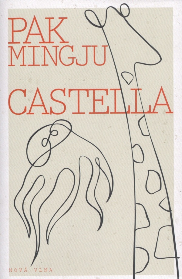 Pak Mingju: