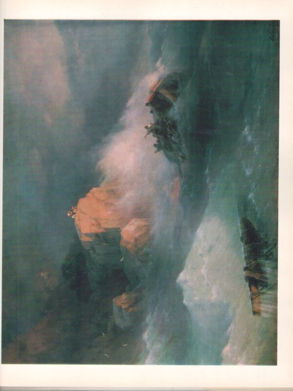 AIVAZOVSKY