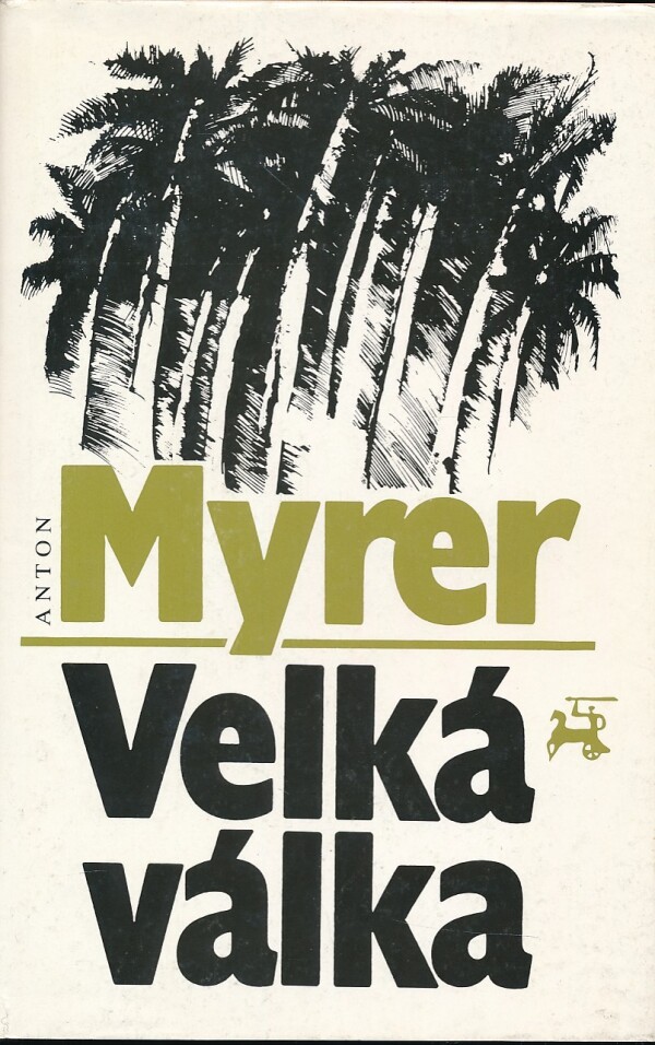 Anton Myrer: