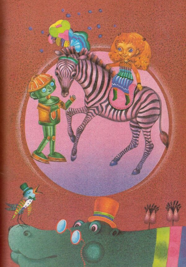 Gabriela Parcová, Marcello Argilli: ŠRÓFIKOVÉ DOBRODRUŽSTVÁ