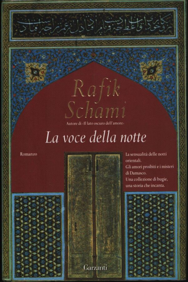 Rafik Schami:
