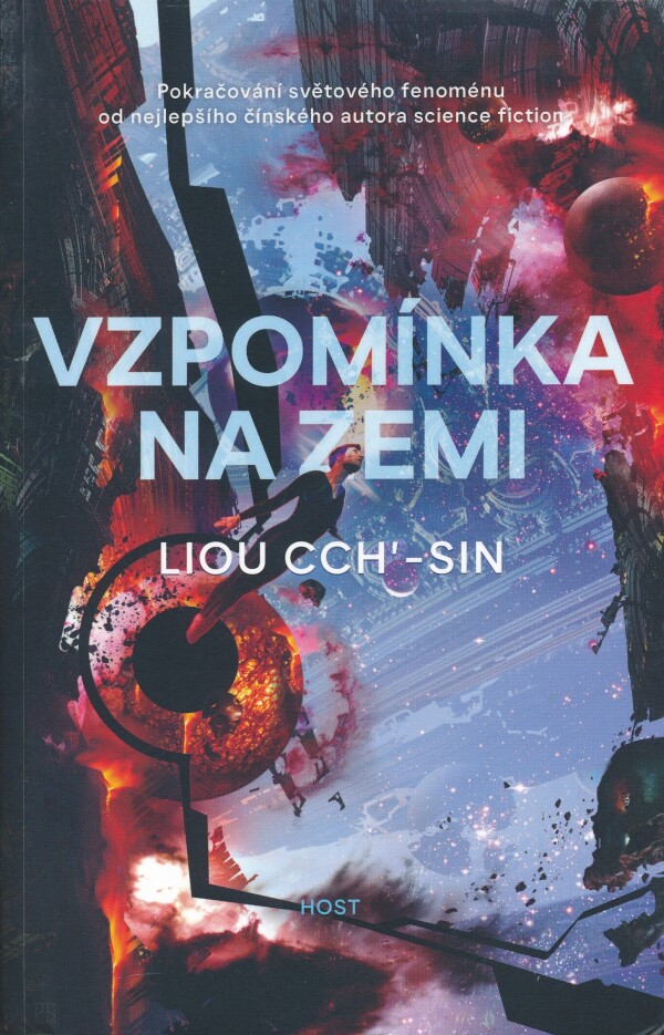 Liou Cch`-Sin: VZPOMÍNKA NA ZEMI