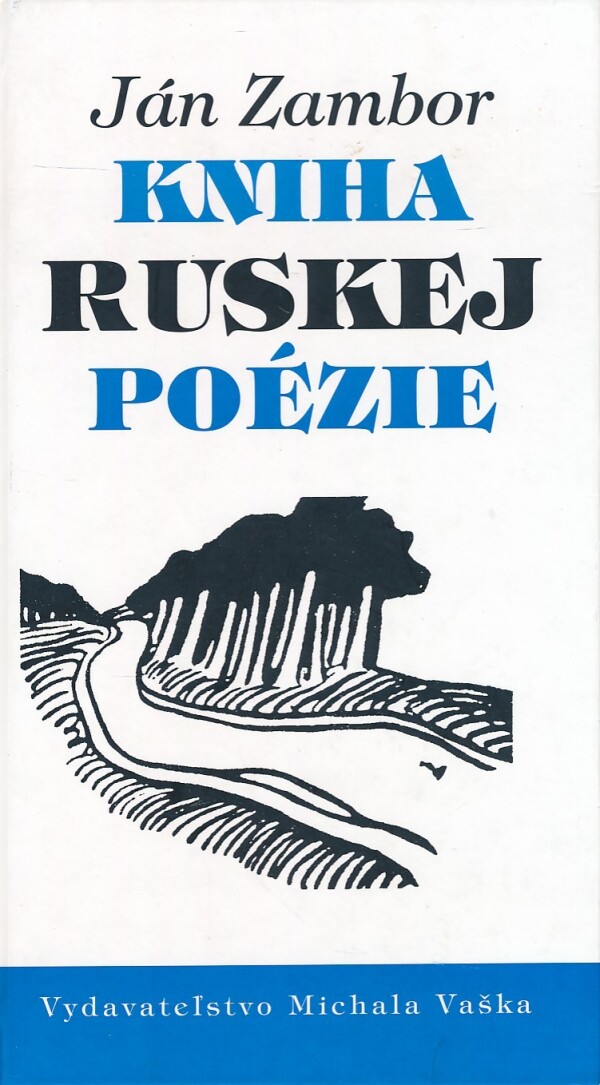 Ján Zambor: KNIHA RUSKEJ POÉZIE
