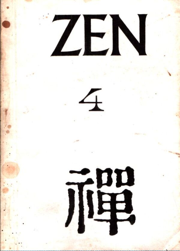 ZEN 4