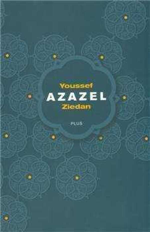 Youssef Ziedan: