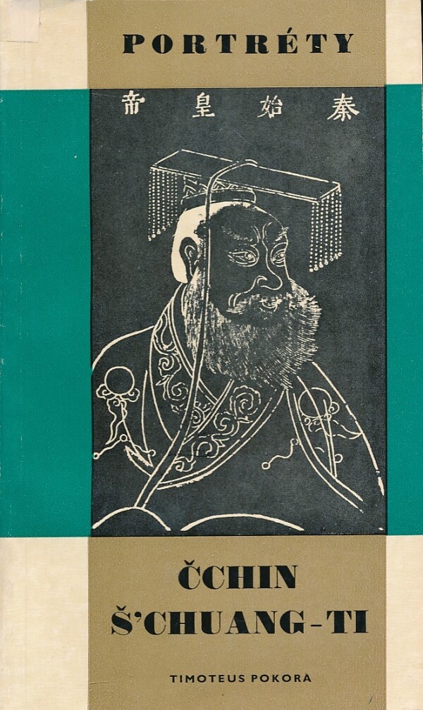 Timoteus Pokora: ČCHIN Š'CHUANG-TI