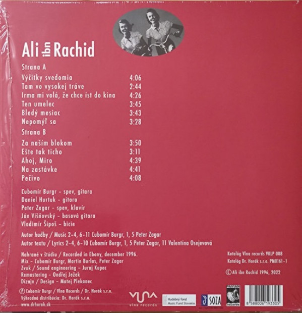 Ali Ibn Rachid: ALI IBN RACHID - RED - LP