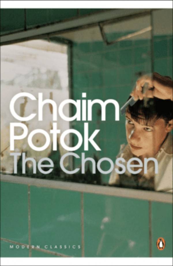 Chaim Potok: THE CHOSEN
