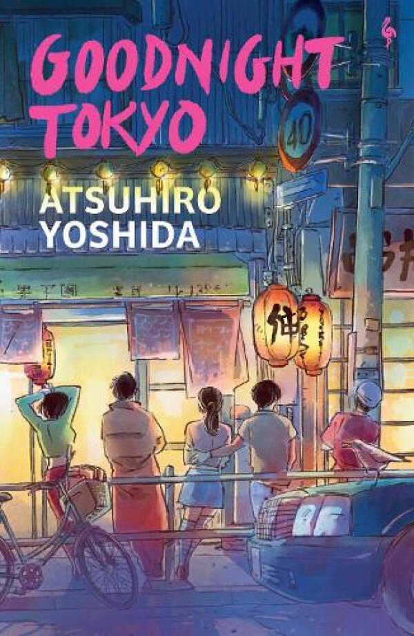 Atsuhiro Yoshida: