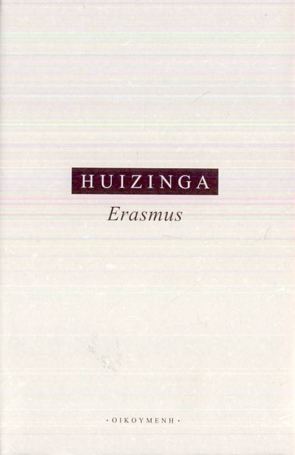 Johan Huizinga: ERASMUS