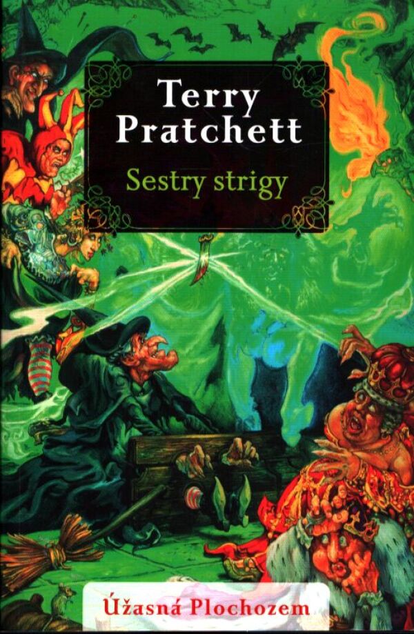 Teryy Pratchett: