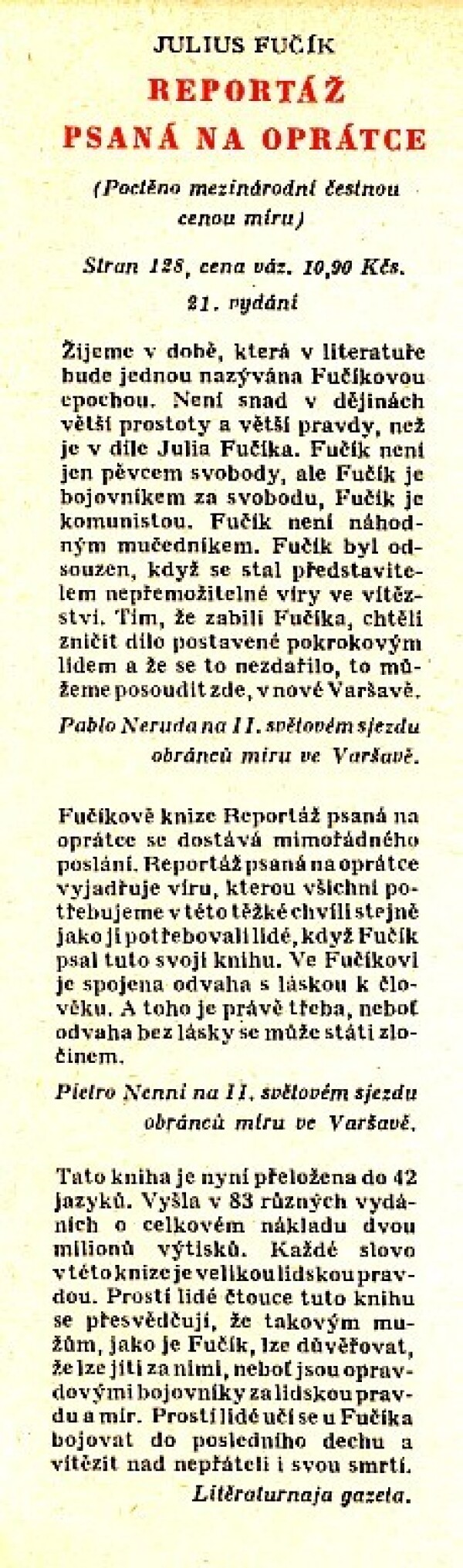 Julius Fučík: REPORTÁŽ PSANÁ NA OPRÁTCE