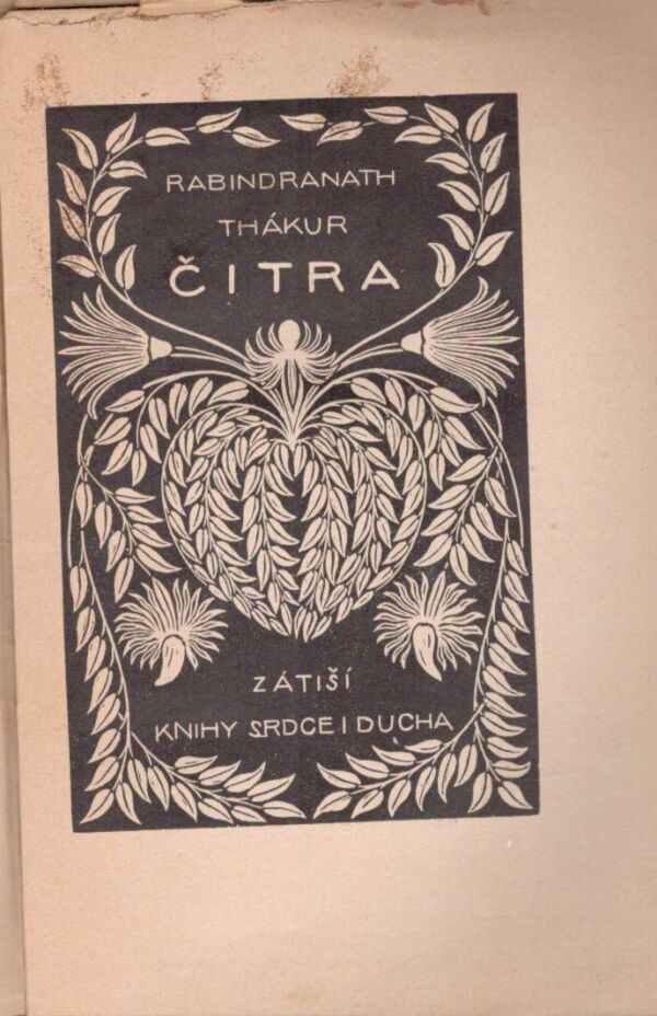 Rabindranath Thákur: ČITRA