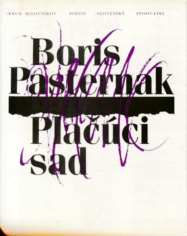 Boris Pasternak: PLAČÚCI SAD