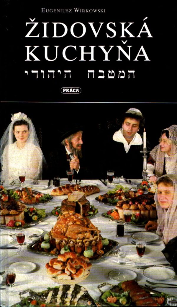 Eugeniusz Wirkowski: