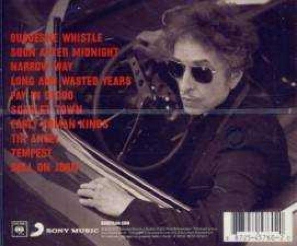 Bob Dylan: TEMPEST