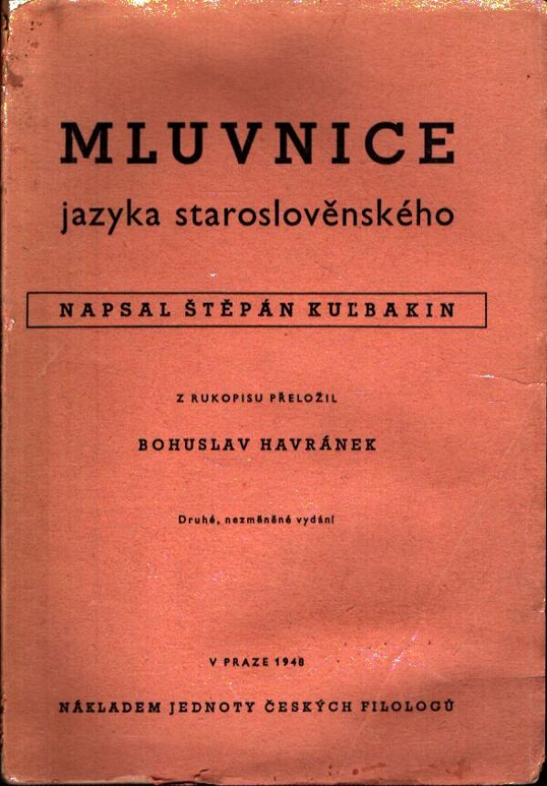 Štěpán Kuľbakin: 